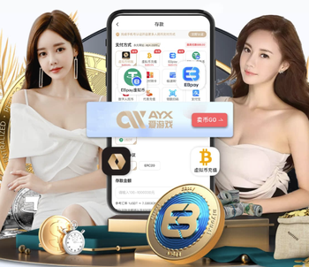 2026年4月4日中超第4轮上海海港vs云南玉昆直播【24直播网】