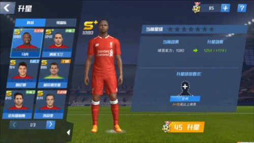 2026年4月6日NBA常规赛灰熊vs雄鹿直播【24直播网】