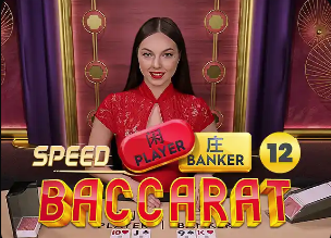 双线发力！国米品牌价值意甲第2迫近尤文 苏宁入主4年稳步提升