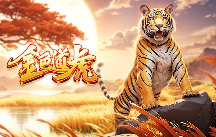 权威媒体盘点孔蒂用人：两大主力在他执教后迷失 6人爆发