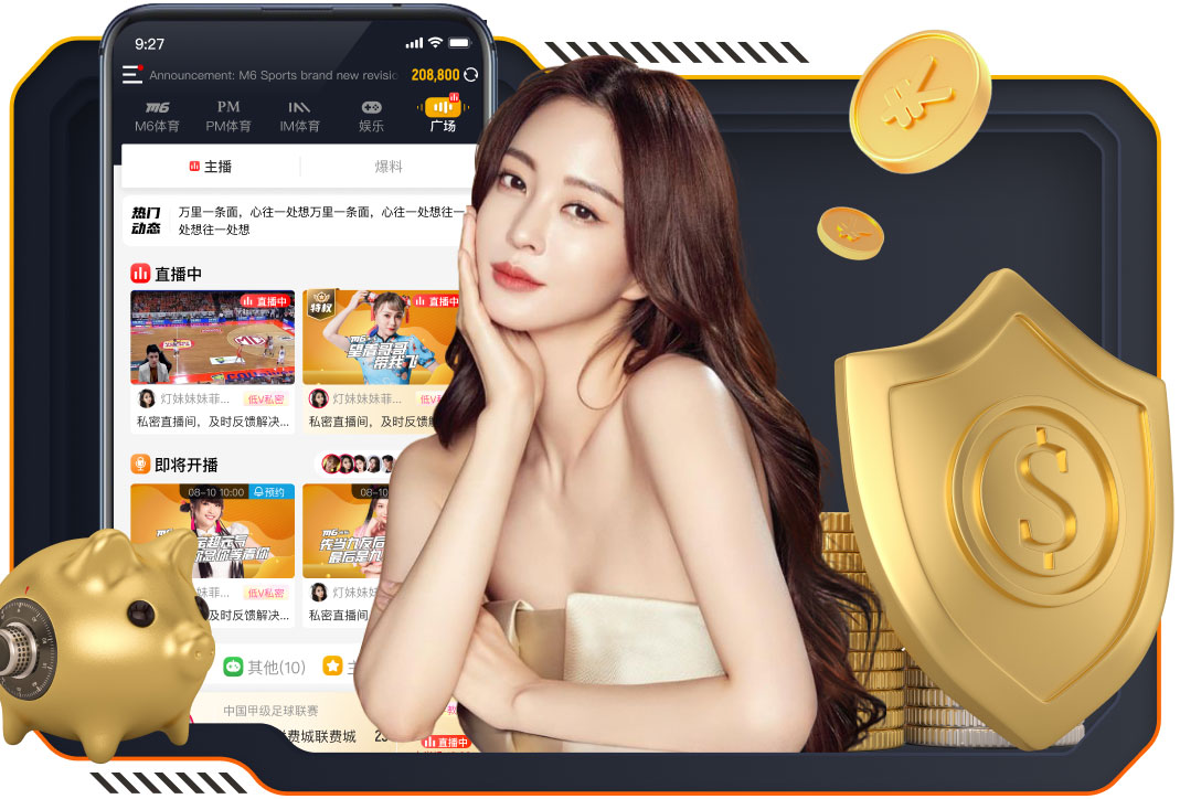 塔帅：凯帕极其出色，决赛弃用他非常不公平，启用他是正确的选择