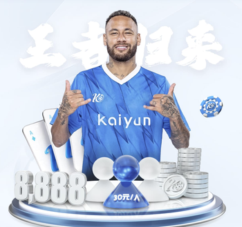 2026年4月4日NBA常规赛猛龙vs灰熊直播【24直播网】