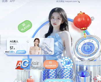 国米开场一分钟不到就领先！巴雷拉传中，皮奥甩头攻门将球打进