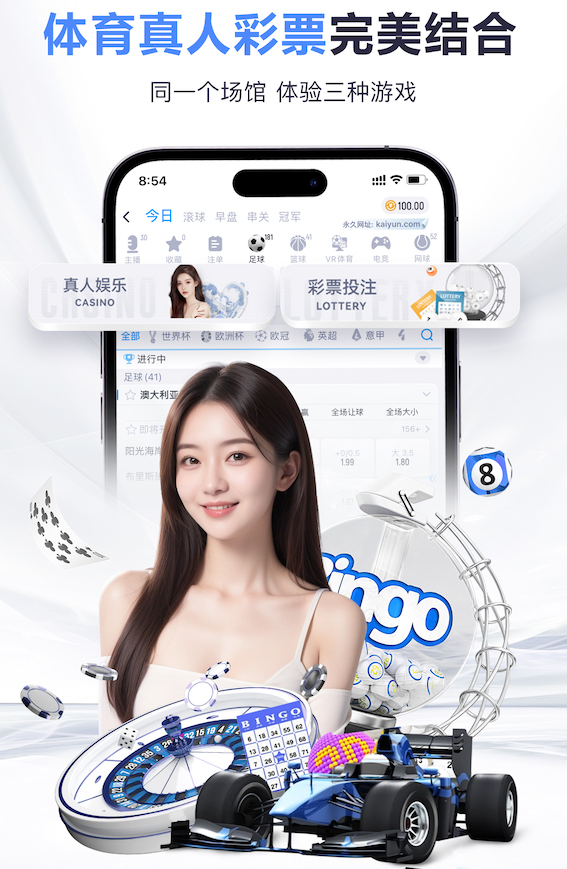 2026年4月4日CBA常规赛宁波vs山东直播【24直播网】