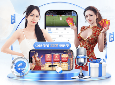 卫报：世界杯期间纽约至大都会人寿体育场火车票价将涨七倍