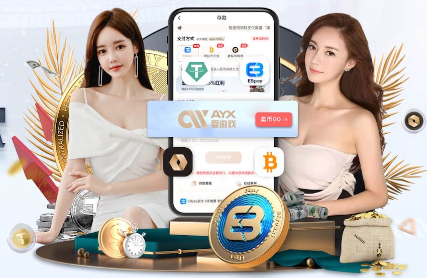 梅开二度，深圳青年人外援加里塔当选中甲第4轮最佳球员