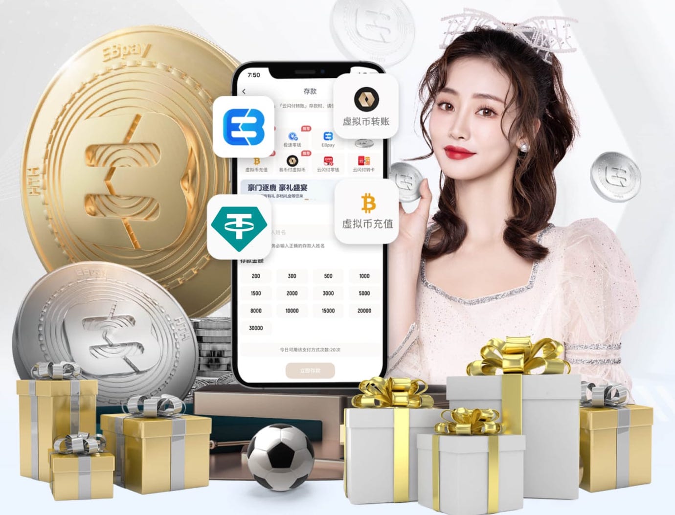 默滕斯荣膺队史射手王！那不勒斯本轮将穿特别版球衣出战