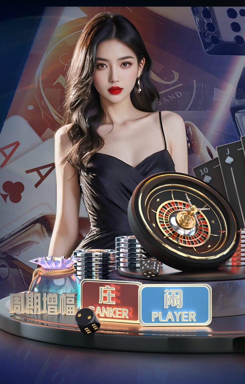 板凳席待命！马卡：阿诺德近期训练迟到被罚替补，原本德比他首发