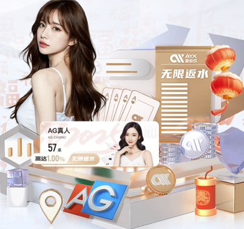 2026年4月3日NBA常规赛森林狼vs活塞直播【24直播网】