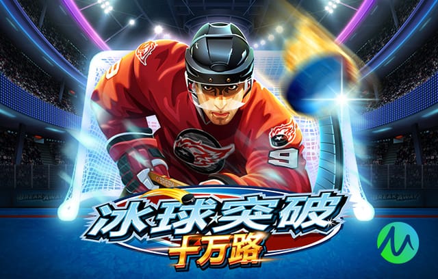 2026年4月4日中超第4轮上海海港vs云南玉昆直播【24直播网】