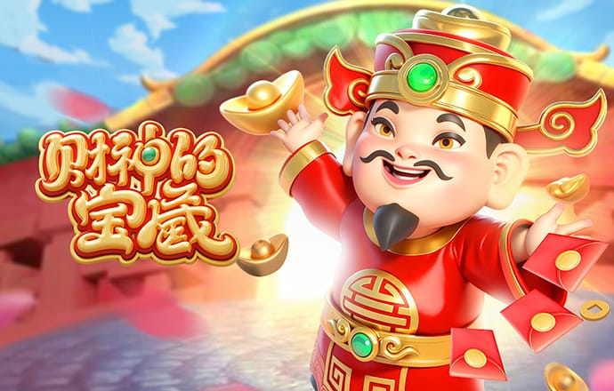 宝刀未老！C罗是近72年五大联赛单赛季进球30+最年长球员