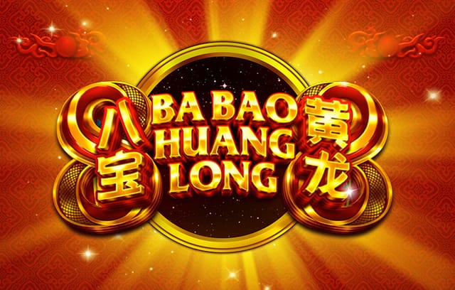 憾失奖牌！格伊联赛杯半决赛首回合后加盟曼城，因此无缘奖牌